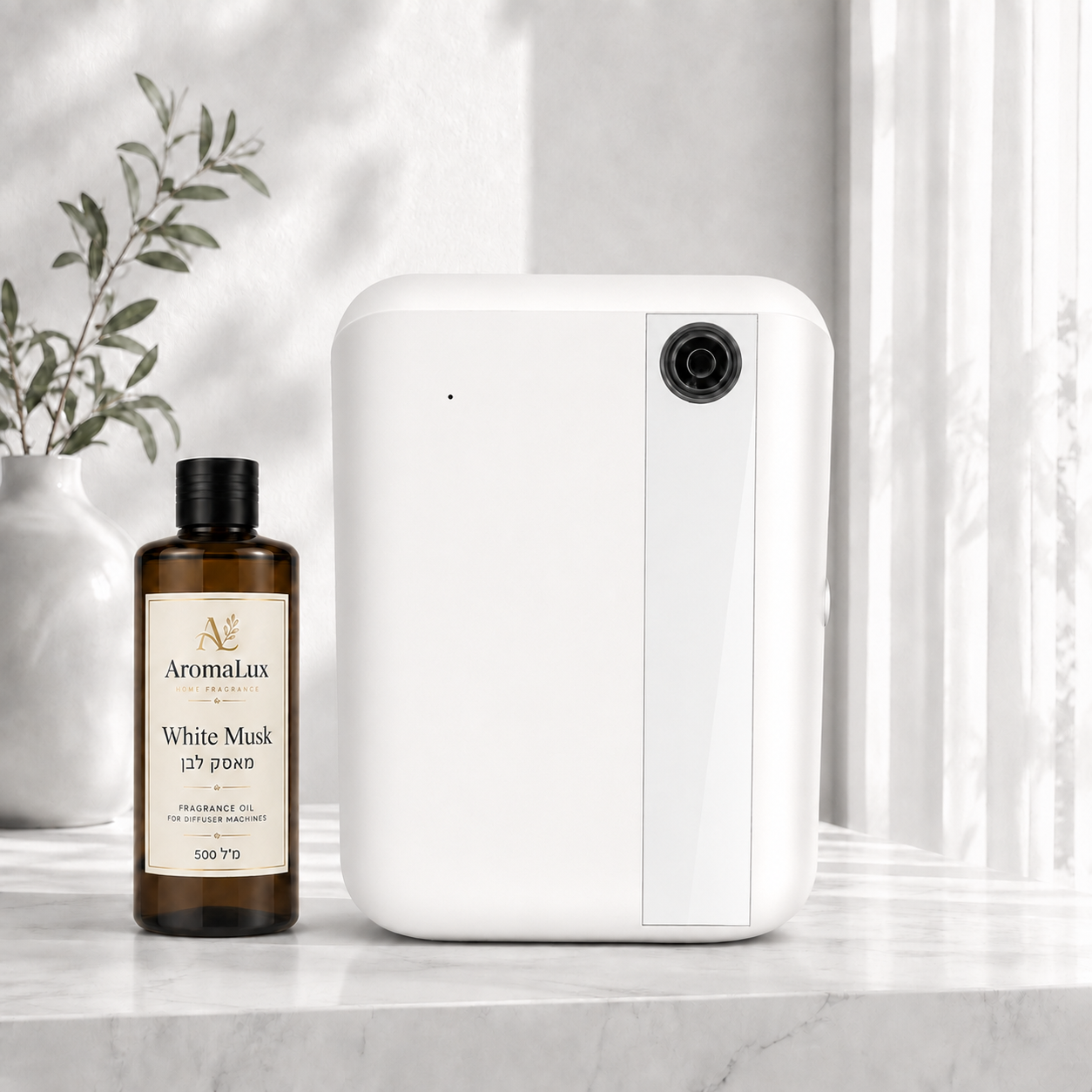 Aromalux3 לבן + חצי ליטר שמן
